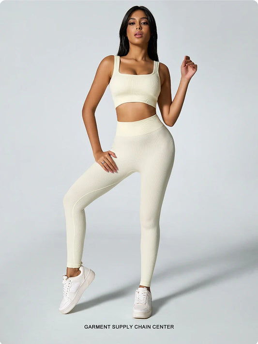 Women's seamless knitted thread yoga pants high waisted sports leggings hip lifting running training slimming and fashionable 7 Sister Stars LLC