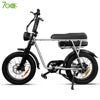 7Go EB4 EB2 Wholesale Price Electric Bike Factory Sale Long Range Electric Bicycle Adult Shimano 7 Speed E-bike 7 Sister Stars LLC