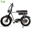7Go EB4 EB2 Wholesale Price Electric Bike Factory Sale Long Range Electric Bicycle Adult Shimano 7 Speed E-bike 7 Sister Stars LLC