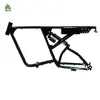 High Quality Mid Suspension Ebike Bike Frame 190mm Dropout E-Bike Electric Bicycle Super-73 Rx Frame With Seat and Suspension 7 Sister Stars LLC