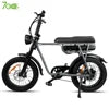 7Go EB4 EB2 Wholesale Price Electric Bike Factory Sale Long Range Electric Bicycle Adult Shimano 7 Speed E-bike 7 Sister Stars LLC