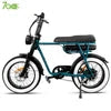 7Go EB4 EB2 Wholesale Price Electric Bike Factory Sale Long Range Electric Bicycle Adult Shimano 7 Speed E-bike 7 Sister Stars LLC
