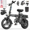 14 Inch Dual Suspension Electric Bicycle 500W Folding Ebike With 48V 15Ah Lithium Battery City Electric Bike 7 Sister Stars LLC