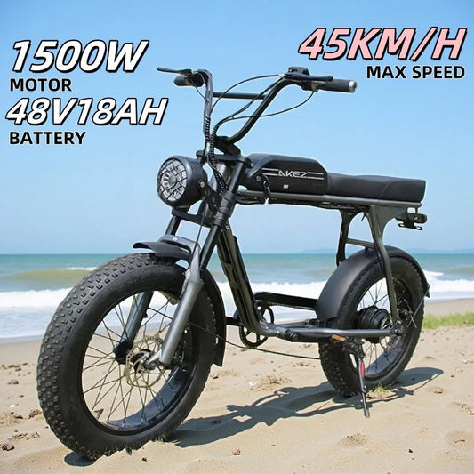 Electric Bike AKEZ 1500W Motor 48V 18AH Leisure commuting with Hydraulic Brake Electric Bicycle 20 inch mountain off-road E-bike 7 Sister Stars LLC